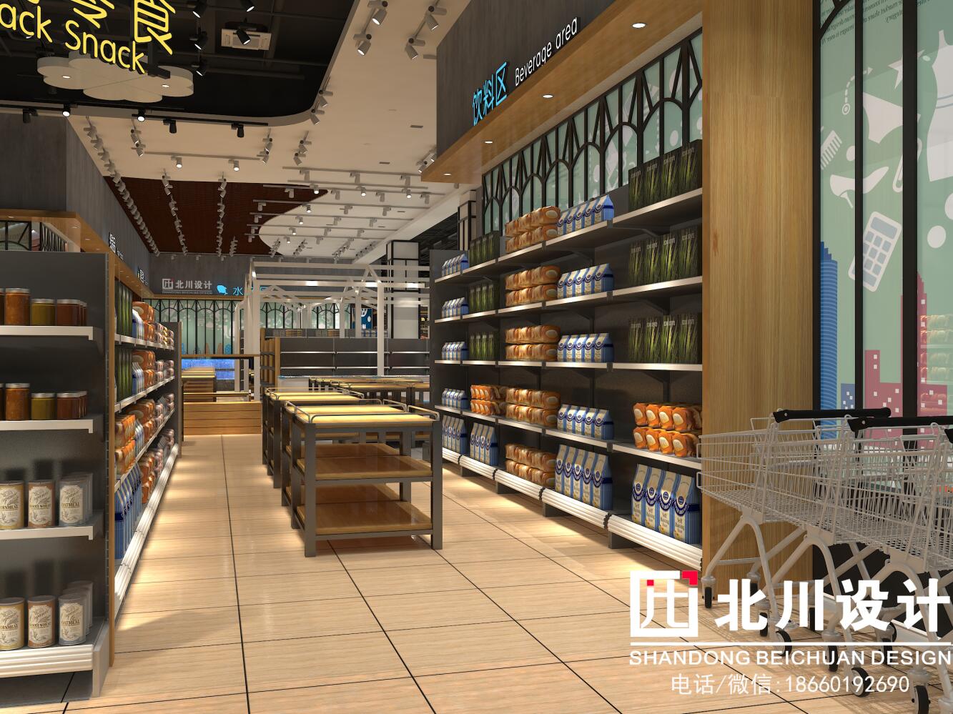 濟寧超市設計