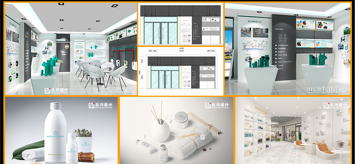 菜市場設(shè)計公司