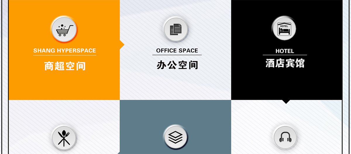 餐飲設(shè)計案例