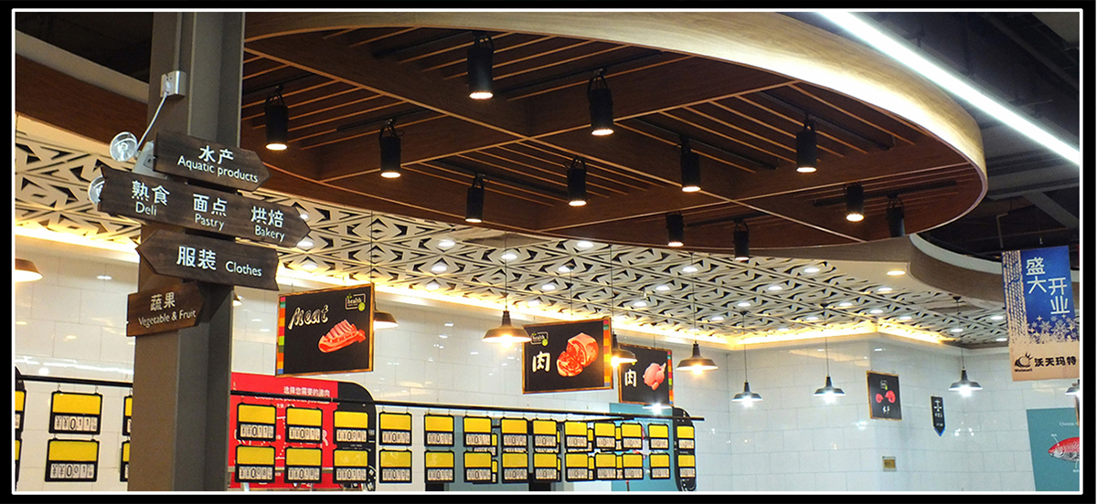 辦公室裝修設(shè)計