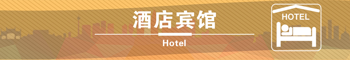 菜市場設(shè)計