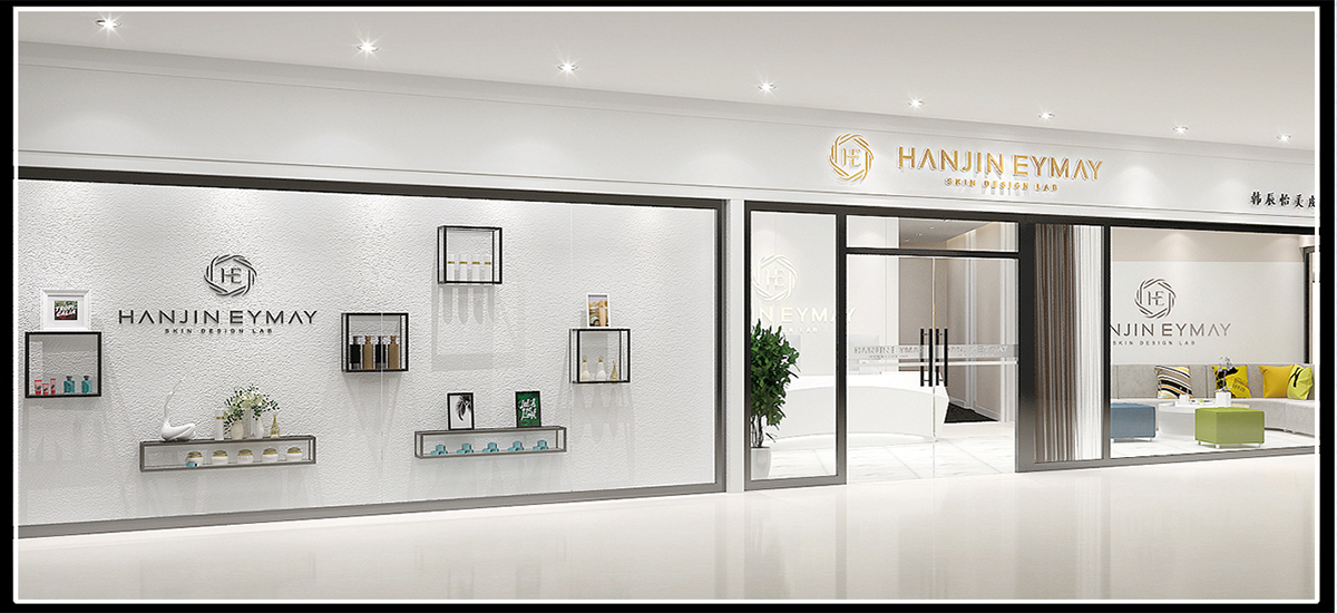 農(nóng)貿(mào)市場裝飾設(shè)計