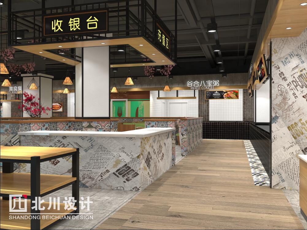 超市規(guī)劃設(shè)計(jì)